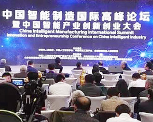Der intelligente Roboter ET-2000 zur Verarbeitung mikrobieller Proben gewann den „dritten Preis für herausragendes Projekt“ auf der China Intelligent Industry Innovation and Entrepreneurship Conference