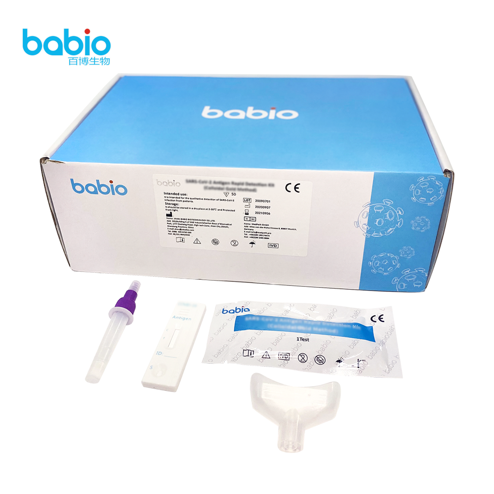 Babios neuartige Coronavirus-Antigen-Produkte wurden in vielen Ländern auf die „weiße Liste“ gesetzt
