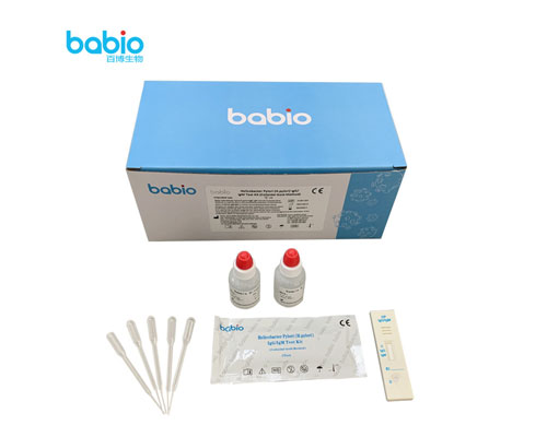 Großhandelspreis H. Pylori Antigen Test Kit Helicobacter Pylori Schnellnachweistest, Helicobacter Pylori