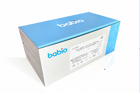 Babio startet 4-in-1-Schnellantigen-Testkit für Covid-19, Grippe A/B & RSV-Nachweis
