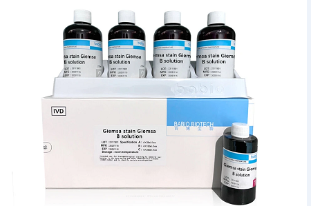 BABIO Giemsa Stain B Solution liefert zuverlässige Ergebnisse für die Hämatologie und Zytogenetik