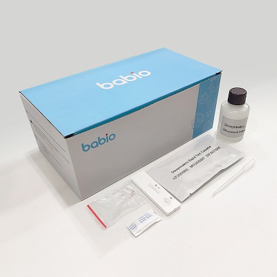 Desoxyniveno Rapid Test -Kassette