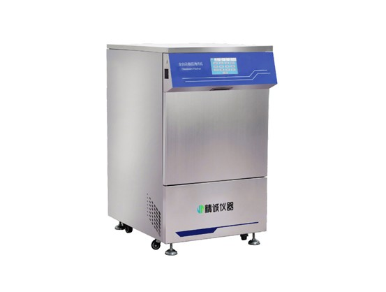 Laborglaswaschmaschine
